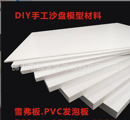 Environmentally High Density Pvc Foam Sheet Pvc Foam Panel 0.5g/Cm3